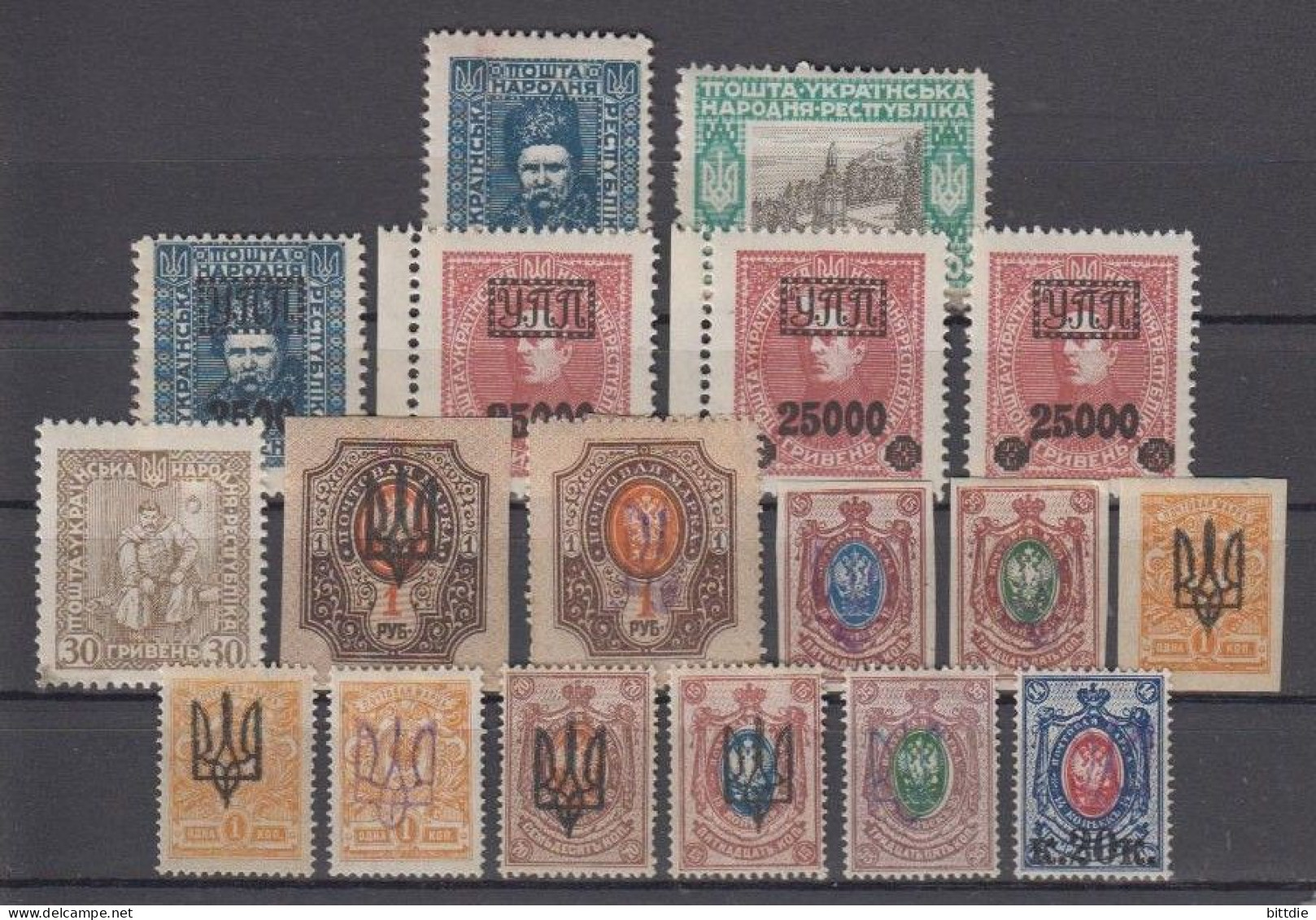 Ukraine-Lot , * / Postfrisch Mit Falz   (A6.1705) - Ukraine