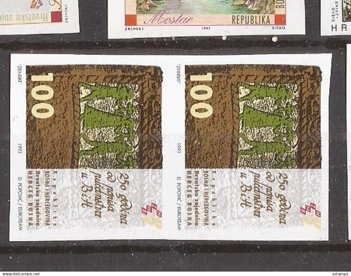 24---1  1993  BOSNIA KROATISCHE POST  MOSTAR IMPERFORATE RRR   ARTE. GRAB  MNH - Christentum