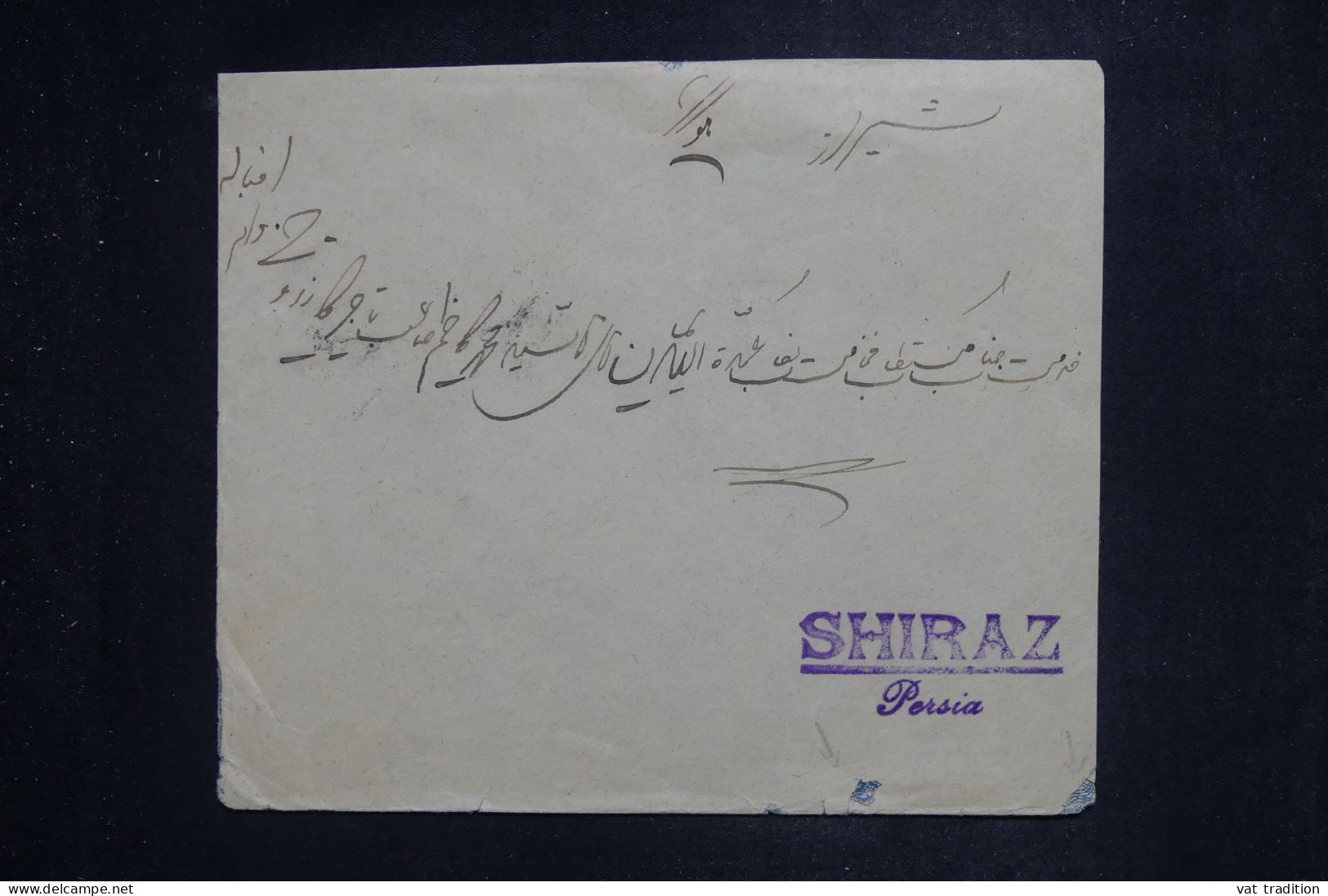INDES ANGLAISES  - Enveloppe Pour La Perse En 1935, Affranchissement Au Verso -  L 151115 - 1911-35 Koning George V