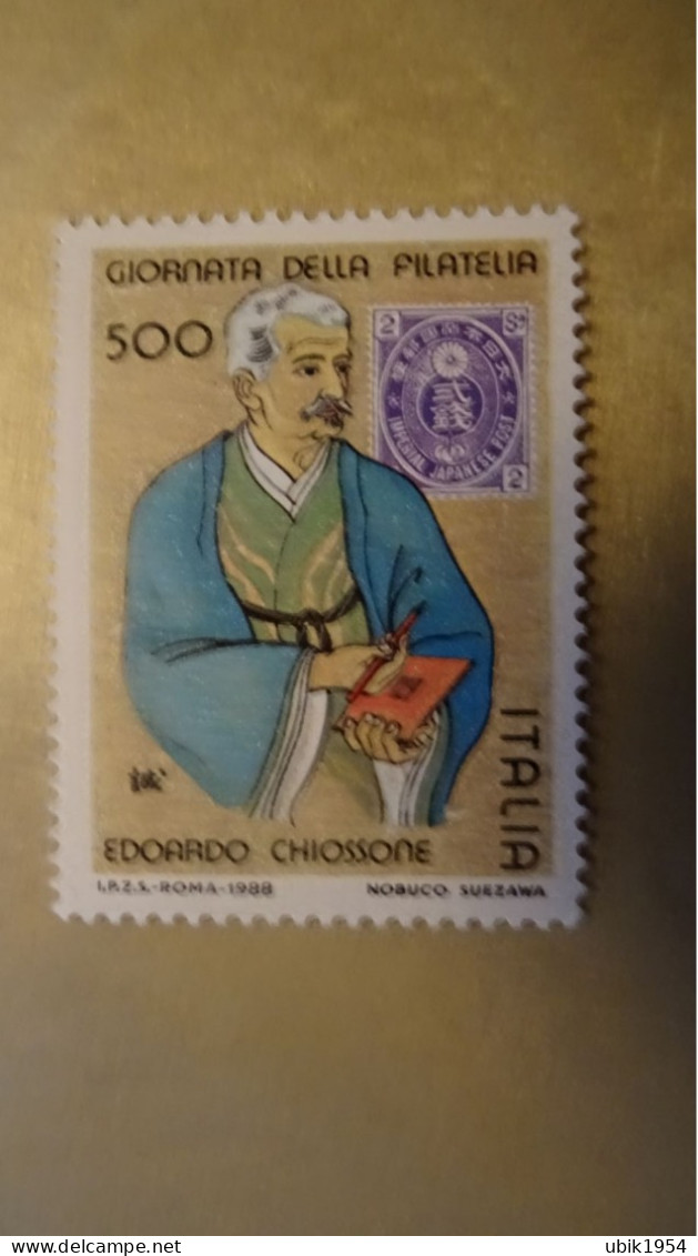 1988 MNH - 1981-90:  Nuovi