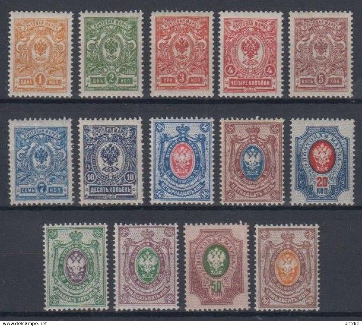 Russland  63/76 , Xx   (A6.1707) - Unused Stamps