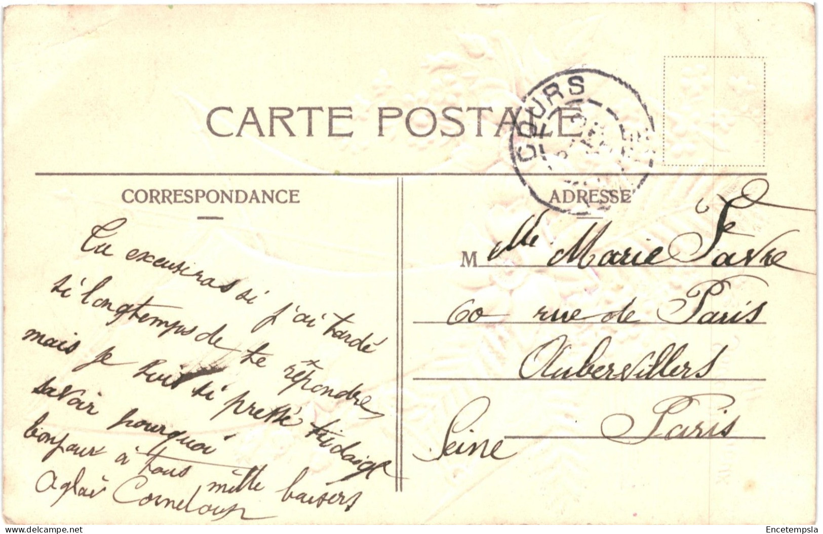 CPA Carte Postale Légèrement Gaufrée  France Souvenir Affectueux Un Voilier Et Des Fleurs   VM79172 - Autres & Non Classés