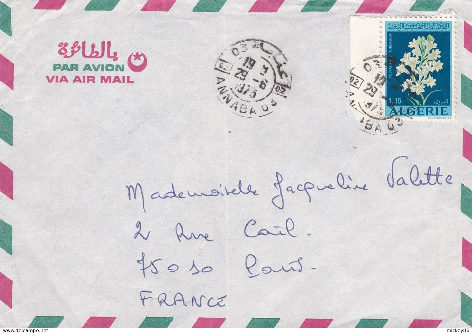 Algérie --1973--Lettre De ANNABA  Pour PARIS 10° -75- (France) ..timbre Fleur Seul Sur Lettre ......cachet - Algeria (1962-...)