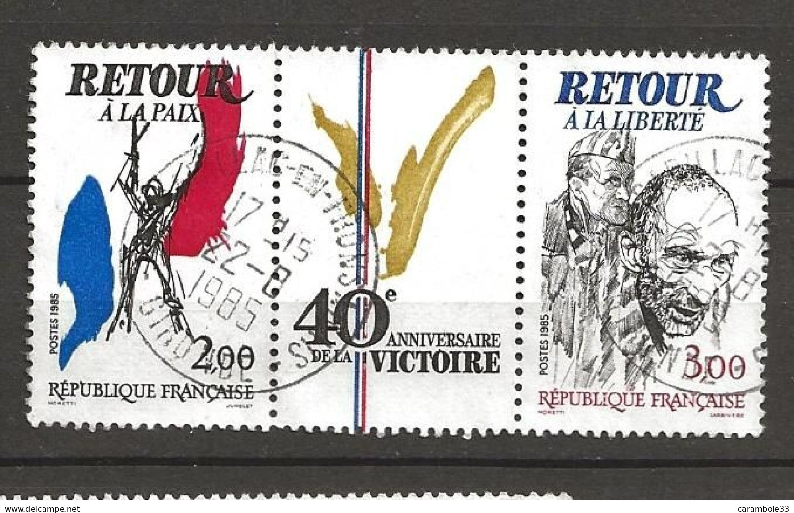 TIMBRE FRANCE                  40° ANNIVERSAIRE DE LA VICTOIRE        1985             Oblitérés  (1524) - Oblitérés