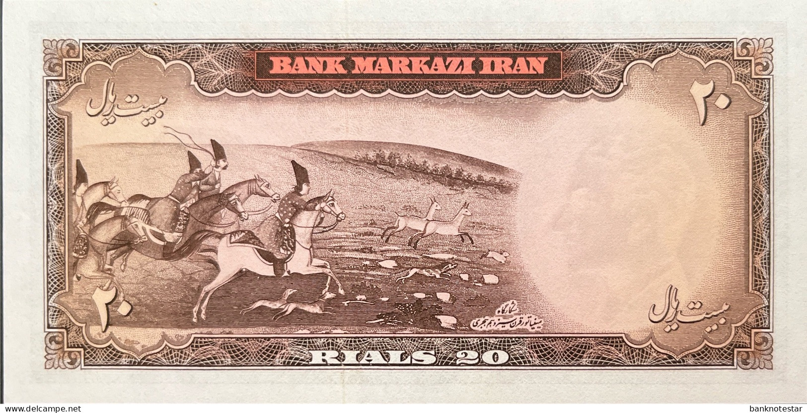Iran 20 Rials, P-78a (1965) - UNC - Iran