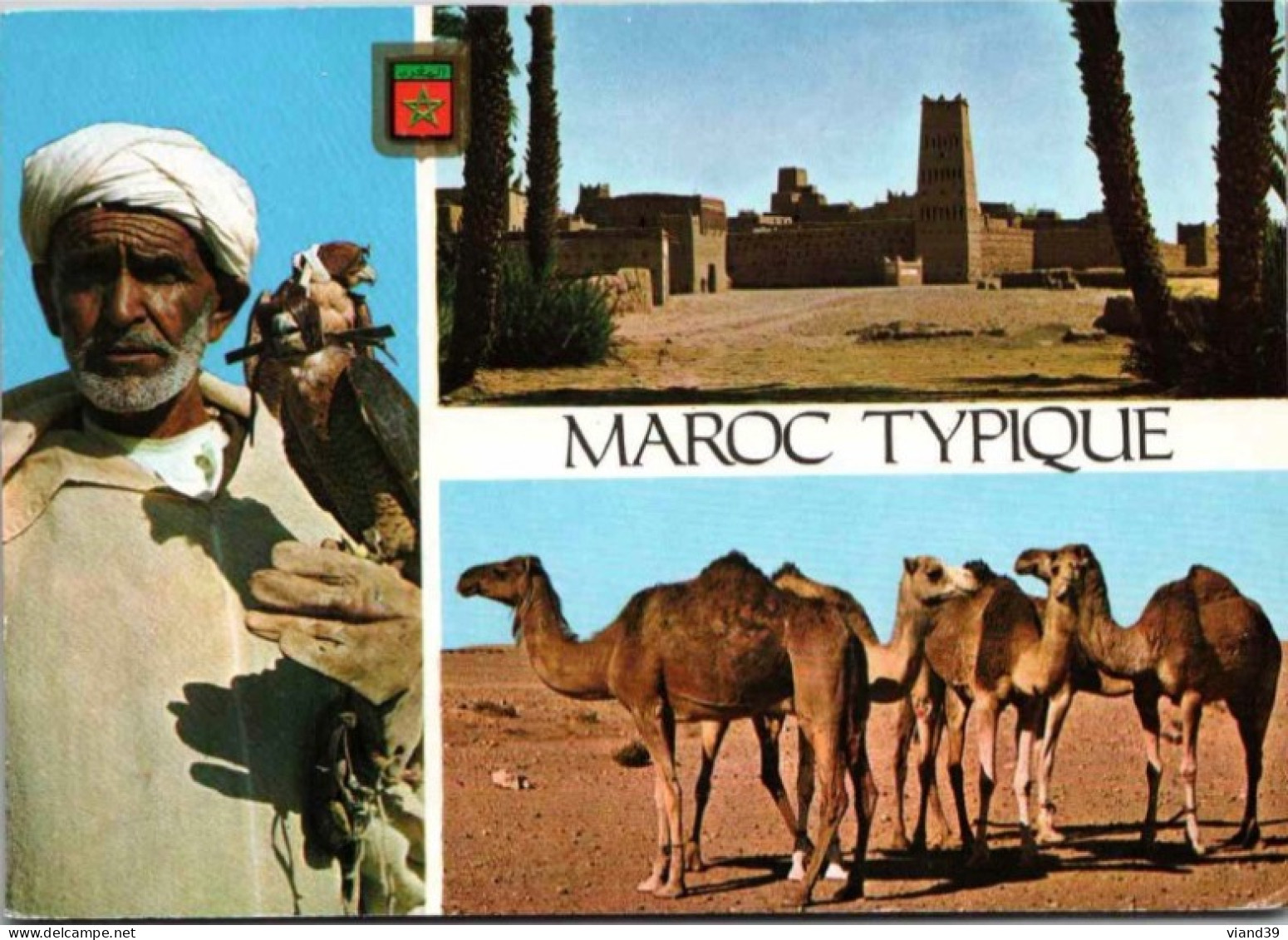 Maroc Typique.   -  Cachet Poste. 1992 - Other & Unclassified