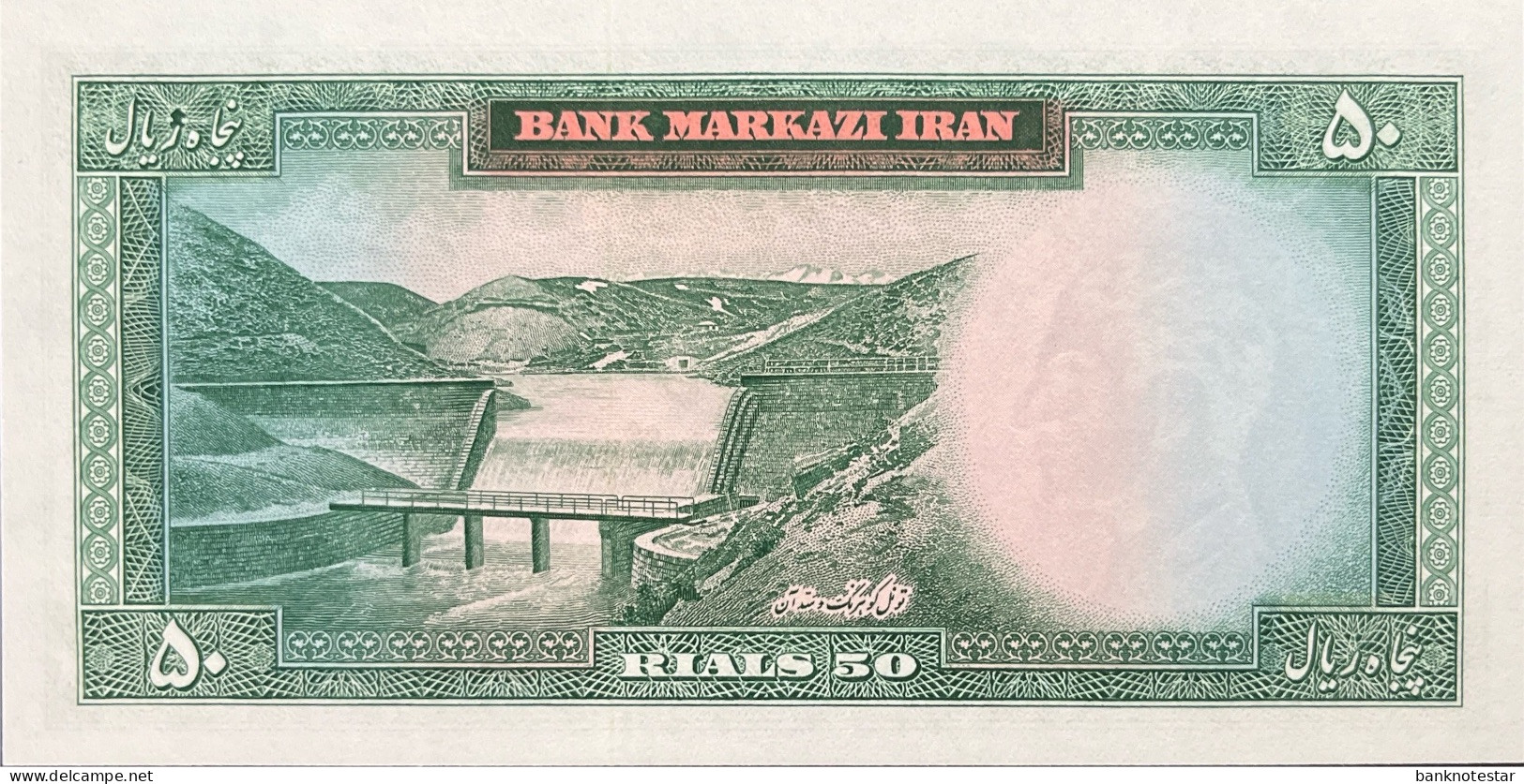 Iran 50 Rials, P-79a (1965) - UNC - Iran