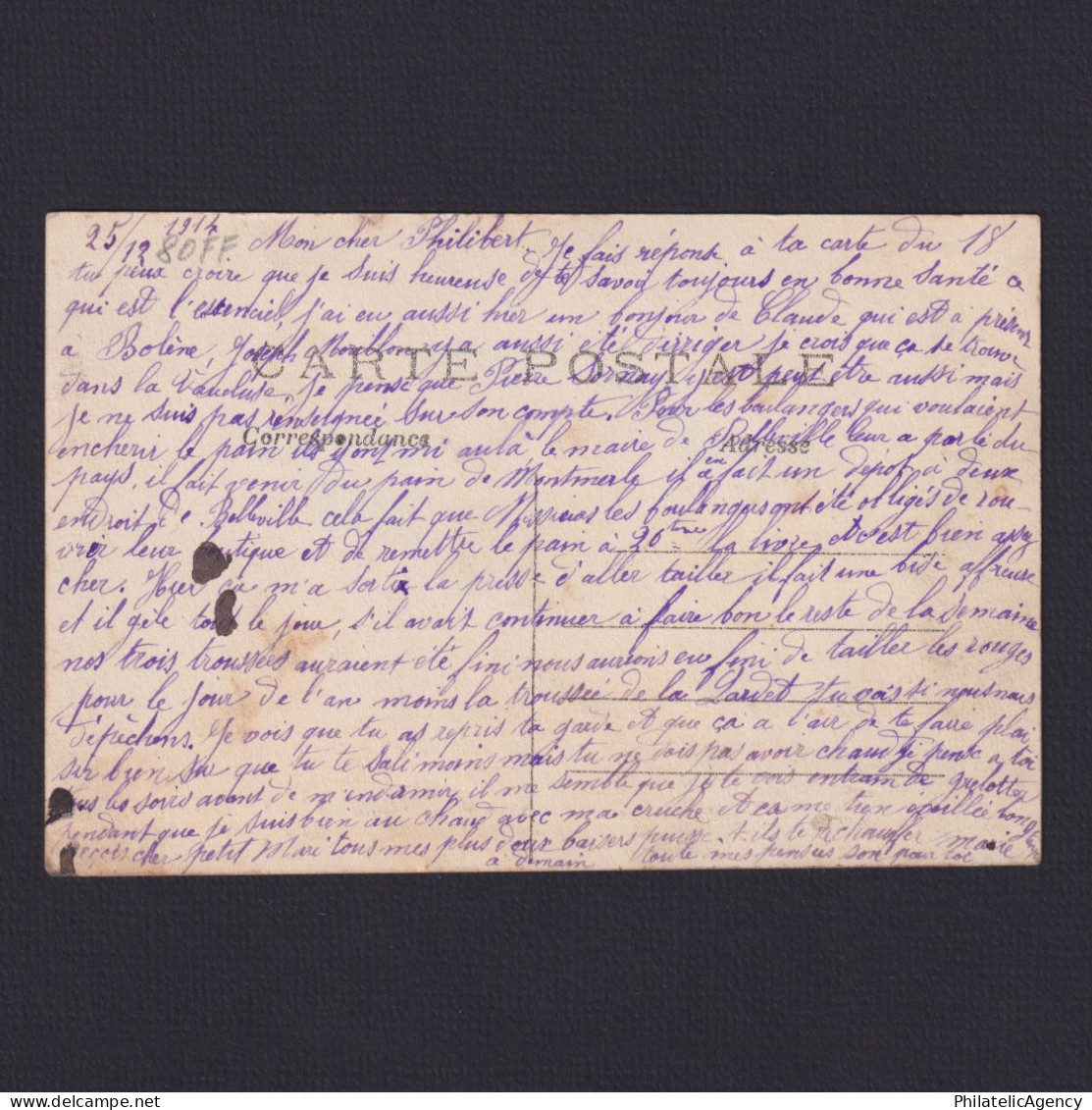 FRANCE, Postcard WWI, Entrre Freres D'Armes, Used - Weltkrieg 1914-18