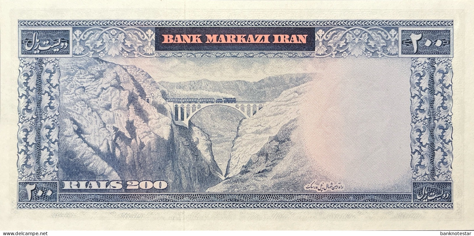 Iran 200 Rials, P-81 (1965) - UNC - Iran