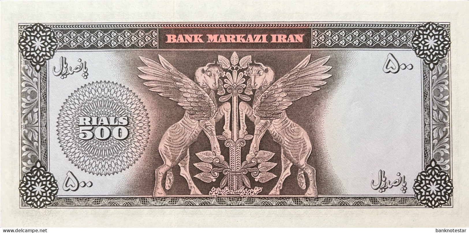 Iran 500 Rials, P-88 (1969) - UNC - Irán