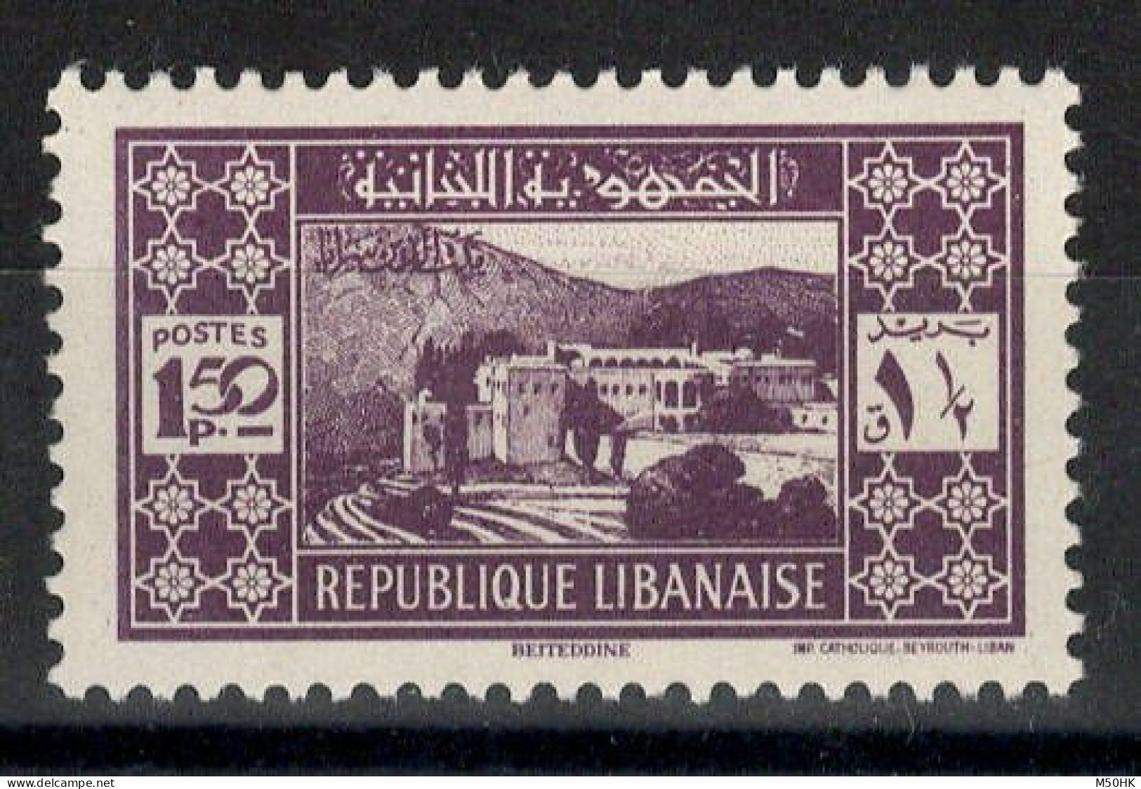 Grand Liban - YV 165 N* MH - Neufs