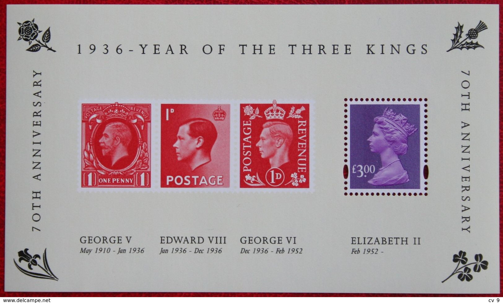 Celebrating 70th Anniv. 3 Kings £3.00 Stamp (Mi Block 31) 2006 POSTFRIS MNH ** ENGLAND GRANDE-BRETAGNE GB GREAT BRITAIN - Neufs
