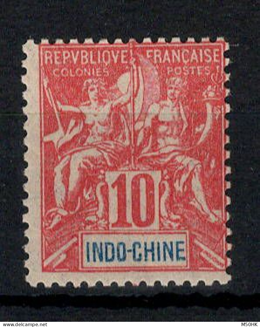 Indochine - YV 18 N** MNH , 1 Micro Paille , Cote 9 Euros - Ongebruikt