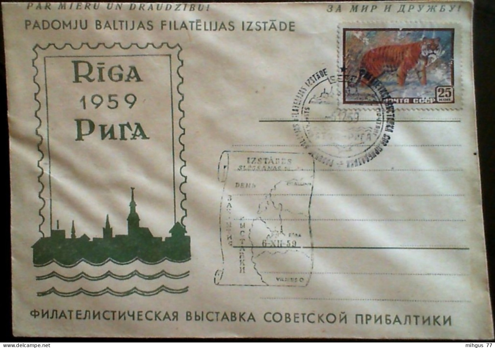 LATVIJA 1959 Filatēlijas Izstāde Rīgā - Latvia