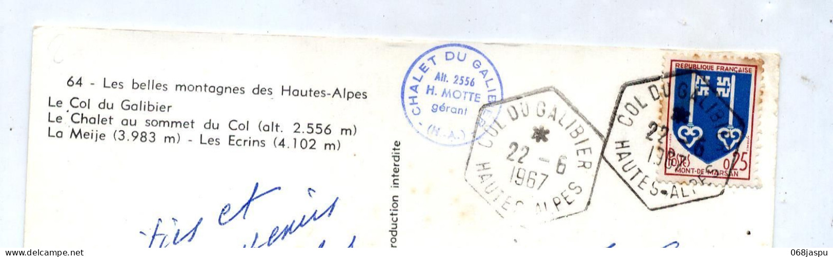 Carte Col Galibier Cachet Col Sur Mont De Marsan - Other & Unclassified