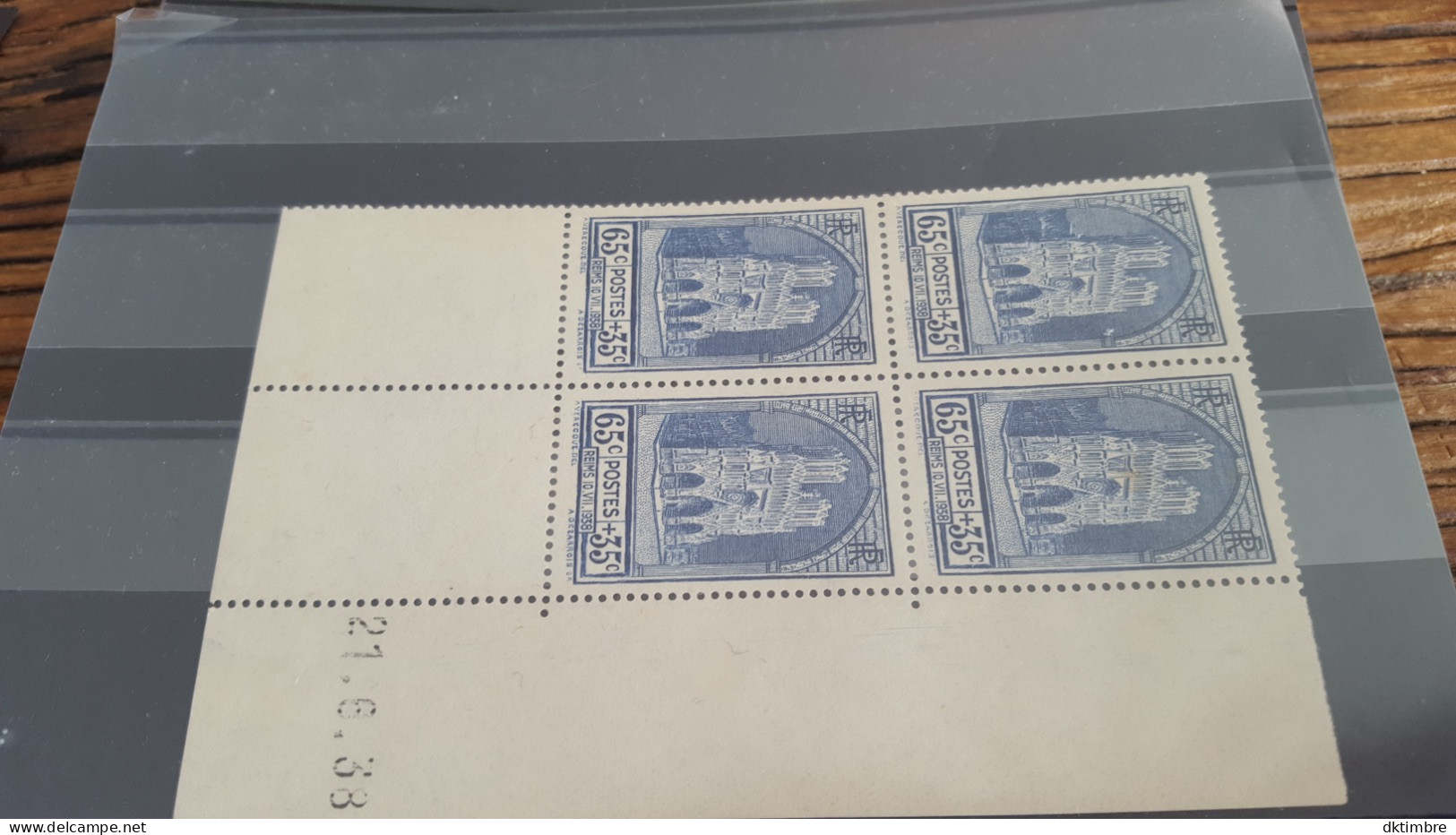 LOT660986 TIMBRE DE FRANCE NEUF(*) N°399 COIN DATE - Unused Stamps