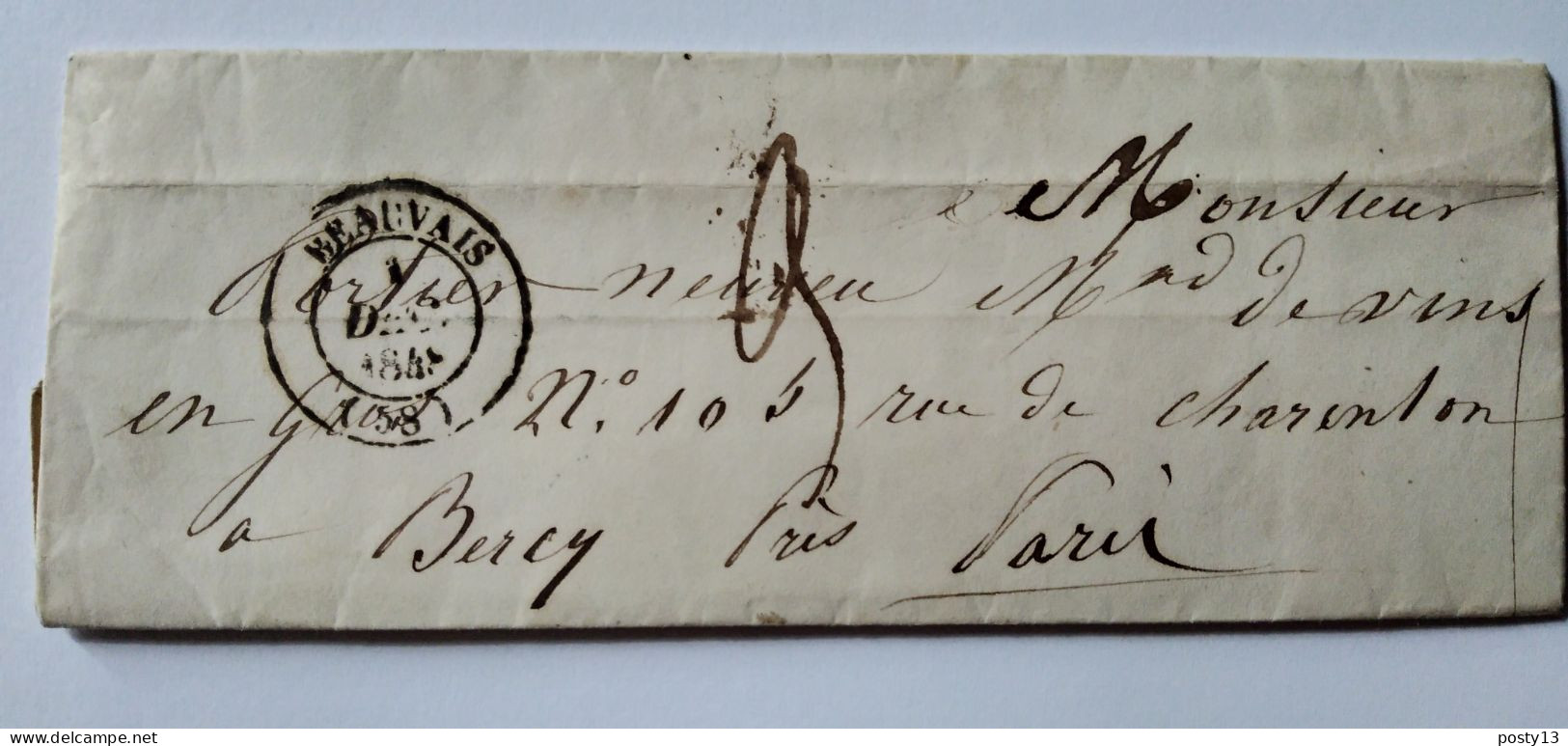 Lettre 1848 - Cachet BEAUVAIS à Destination De BERCY - Au Dos Cachet Bercy + Cachet Bleu " Route De Genève" (??) - BE - 1801-1848: Vorläufer XIX