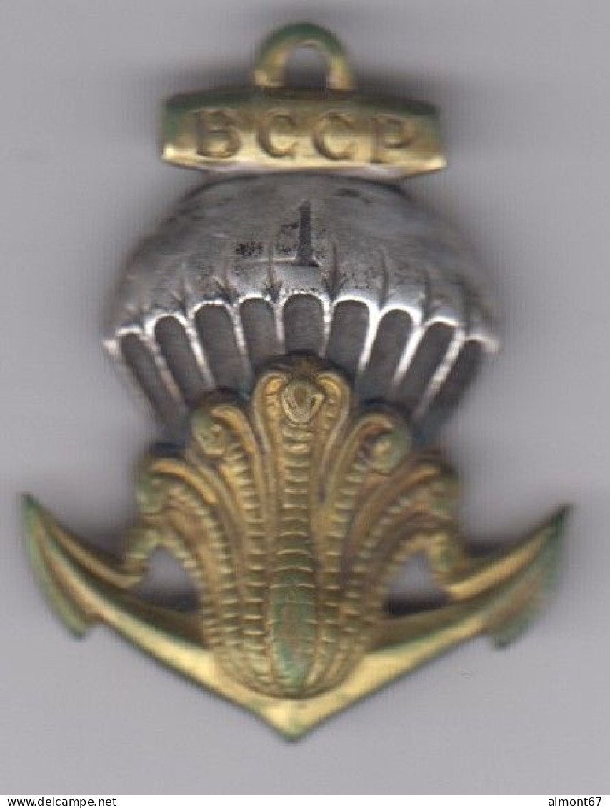 1er BCCP - Insigne Drago Béranger - Landmacht