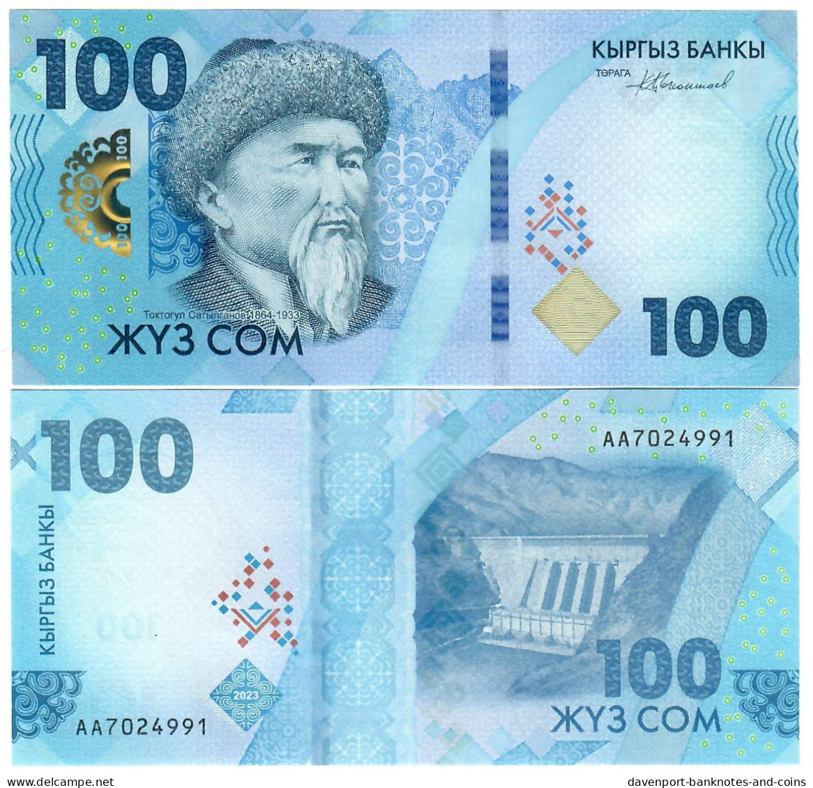 Kyrgyzstan 10x 100 Som 2023 (2024) UNC "AA" - Kirgizïe