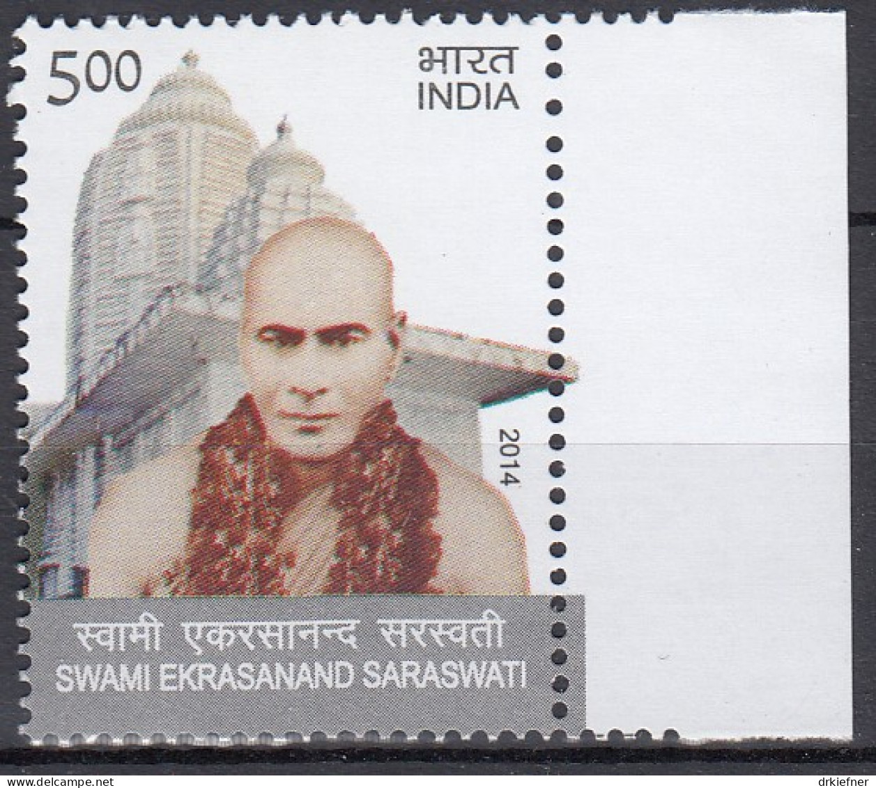 INDIEN  2854, Postfrisch **, Swami Ekrasanand Saraswati 2014 - Nuevos