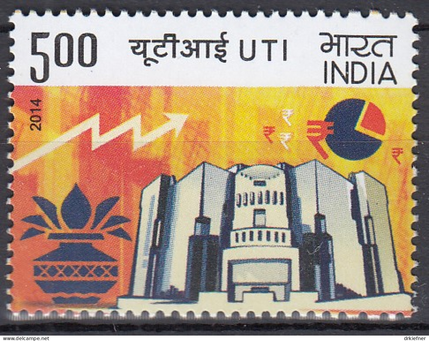 INDIEN  2850, Postfrisch **, 50 Jahre Investitionsbank Unit Trust Of India (UTI), 2014 - Nuevos