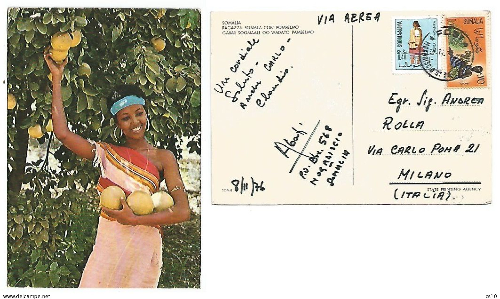 Somalia Ragazza & Pompelmo Girl & Grapefruit Pcard Mogadiscio 8nov1976 With 2 Stamps - Somalië (1960-...)