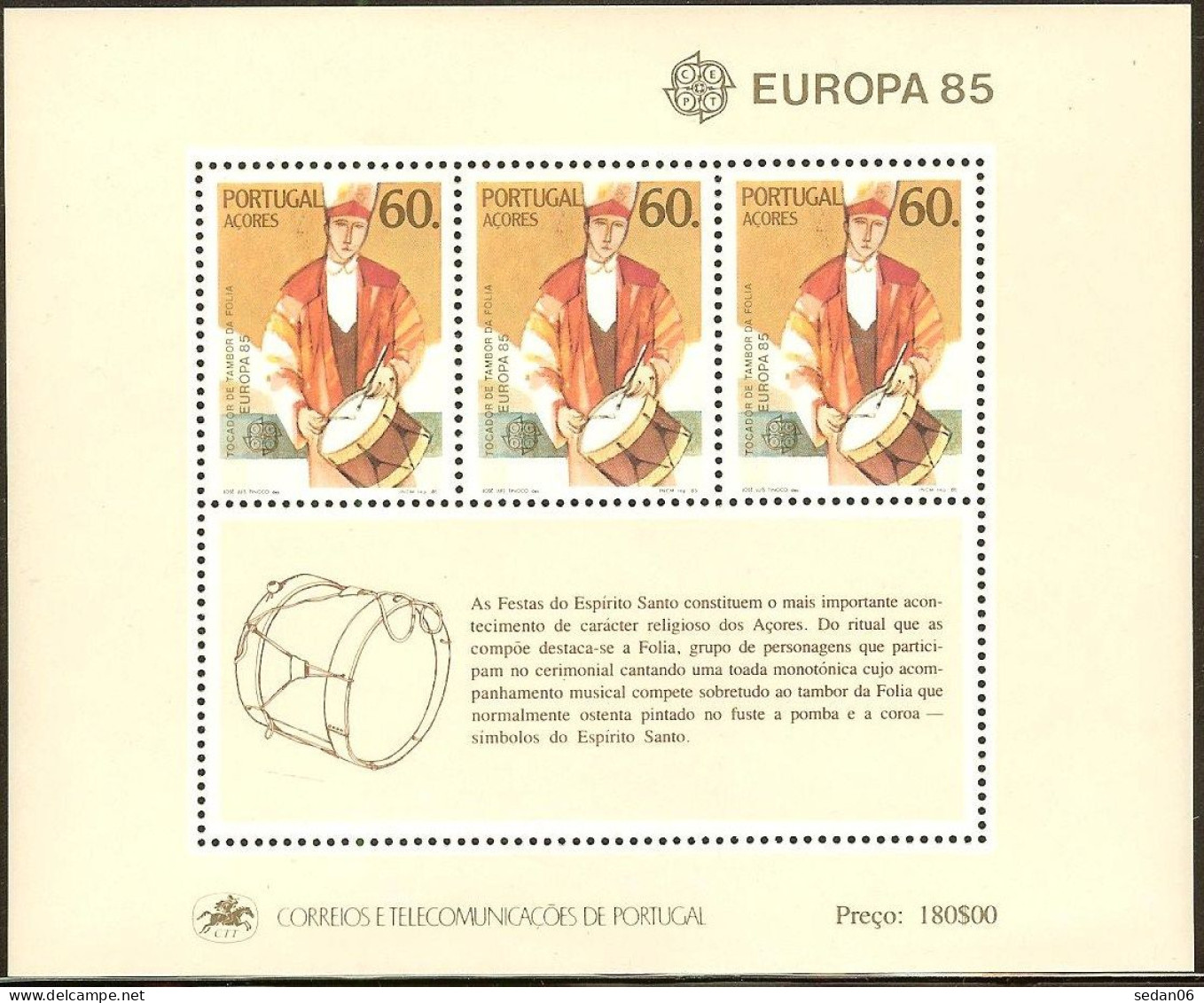 ACORES BF N°6** (europa 1985) - COTE 12.00 € - 1985