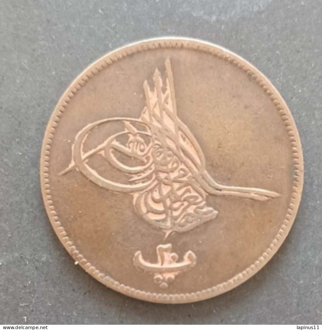 COIN TURKEY OTTOMAN 1861 20 PARA - Turkije