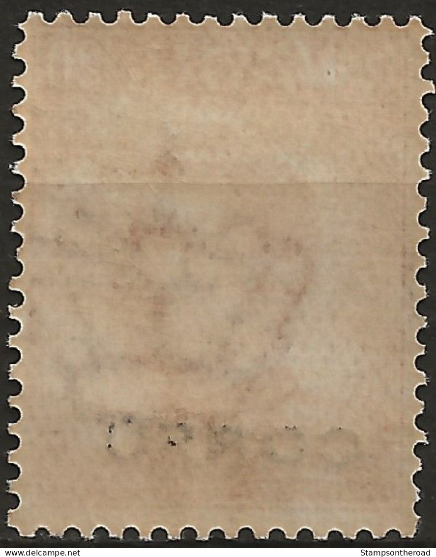 TRCO4NA -1923 Terre Redente/Corfù, Sassone Nr. 4, Francobollo Nuovo Senza Linguella **/ - Corfu