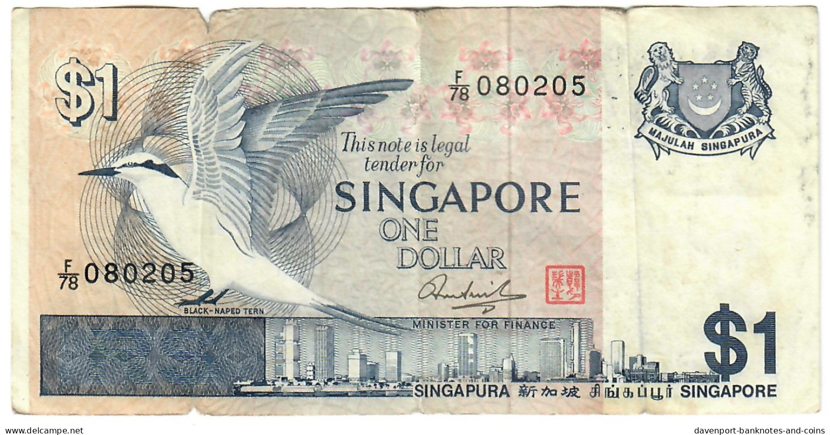 Singapore 1 Dollar 1976 F "Sen" - Singapore