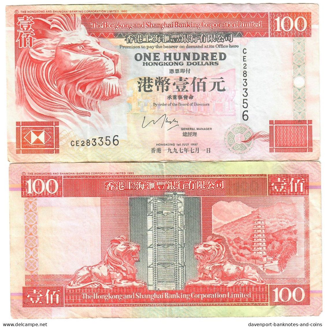 Hong Kong 100 Dollars 1997 F/VF HSBC - Hong Kong