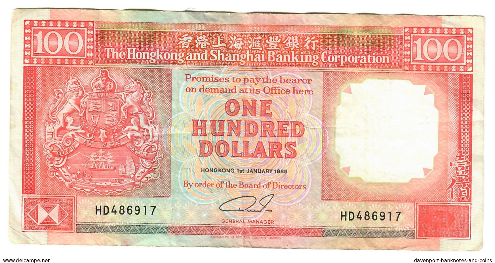 Hong Kong 100 Dollars 1989 VF HSBC - Hongkong