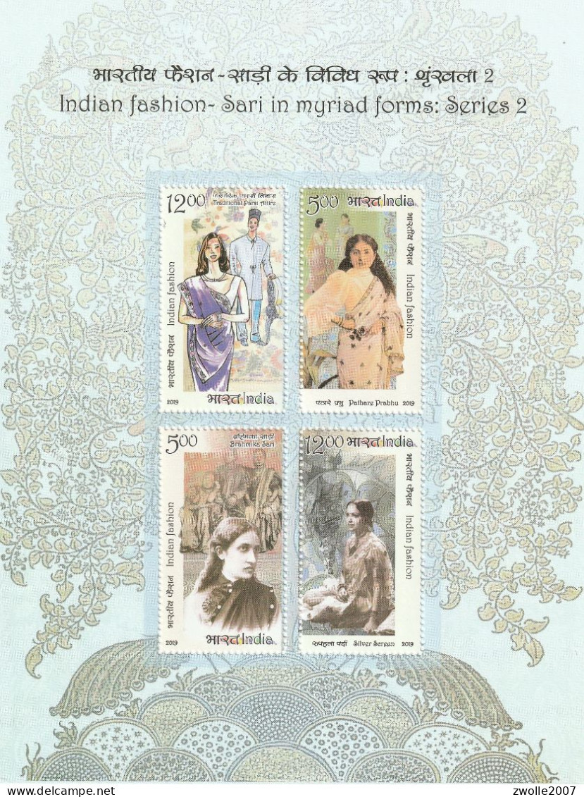 INDIA 2019 Fashion MS *** - Unused Stamps