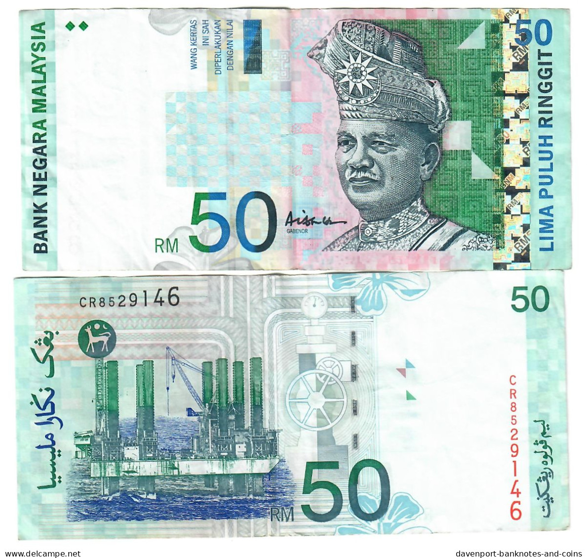 Malaysia 50 Ringgit 1999 VF "Sulaiman" - Maleisië