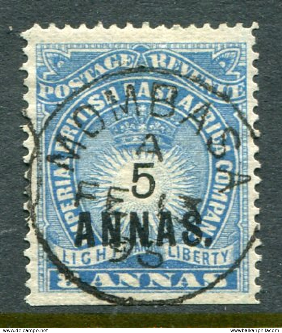 1894 BEA Company Mombasa 5a On 8a Used Sg 27 - Brits Oost-Afrika