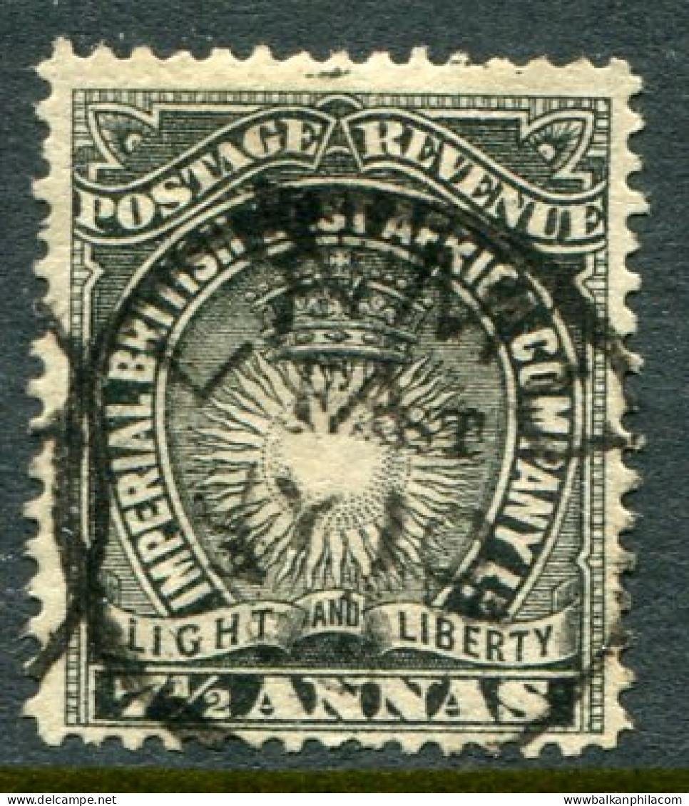 1895 BEA Handstamped On 7 1/2a Used Sg 41 - Afrique Orientale Britannique