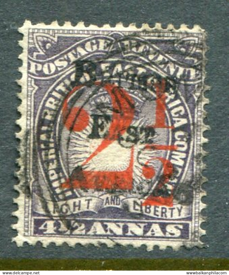 1895 BEA 2 1/2 A On 4 1/2a Used Sg 48 - Afrique Orientale Britannique