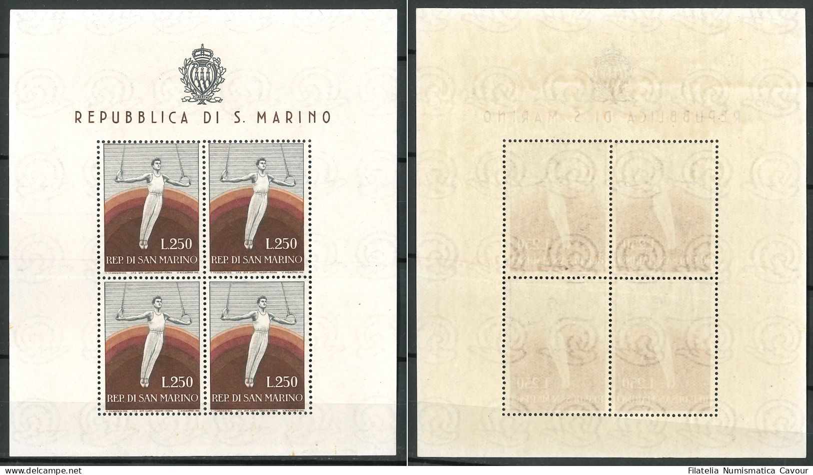 1955 - ** (Catalogo Sassone N.° FG 17) (2933) - Blocks & Sheetlets