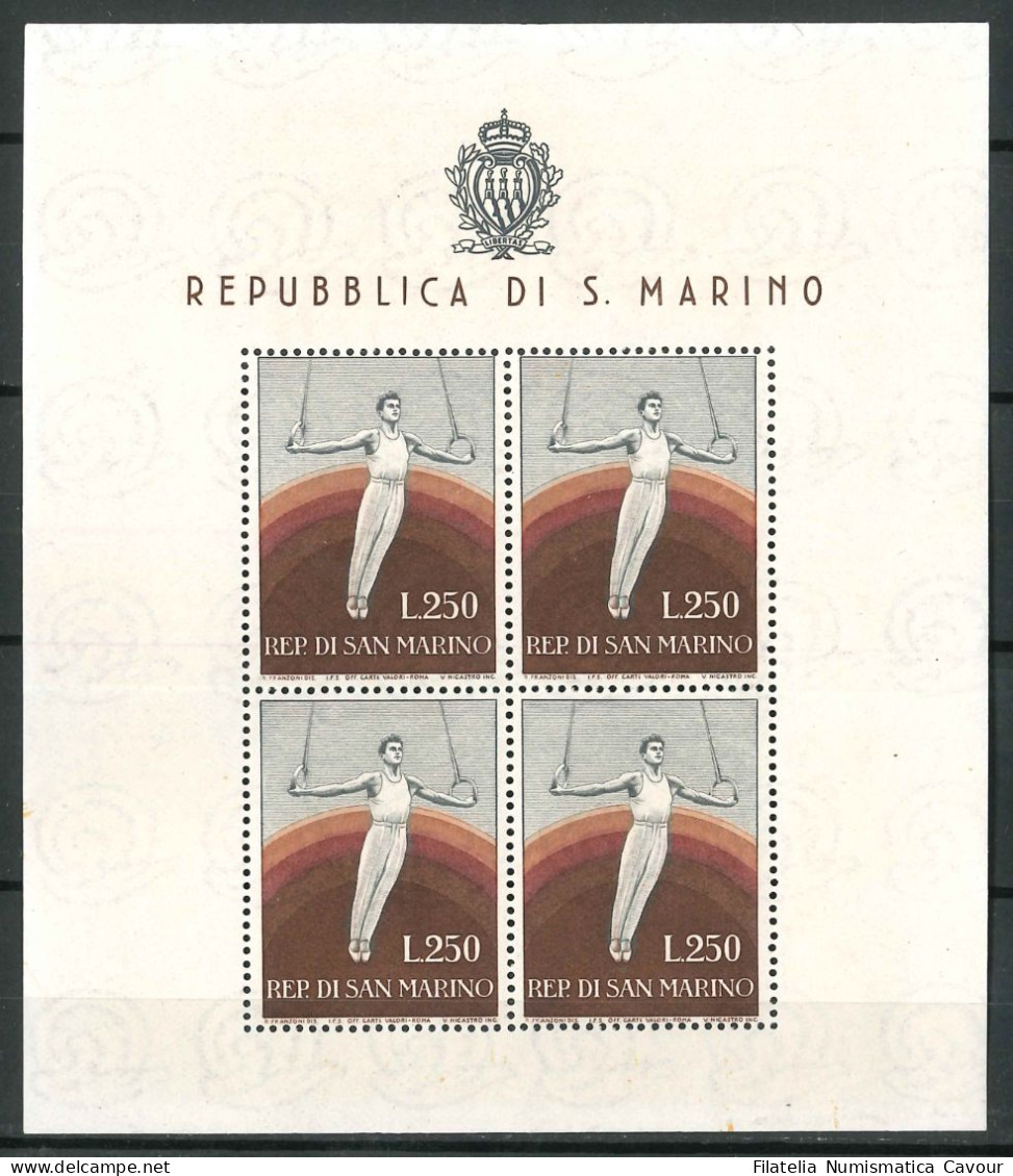 1955 - ** (Catalogo Sassone N.° FG 17) (2933) - Blocs-feuillets