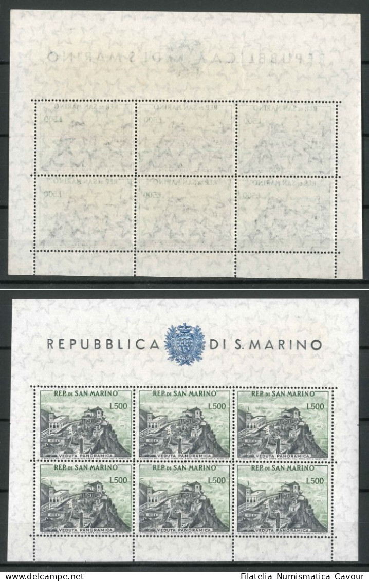 1956 - ** (Catalogo Sassone N.° FG 18) (1063) - Blocks & Sheetlets