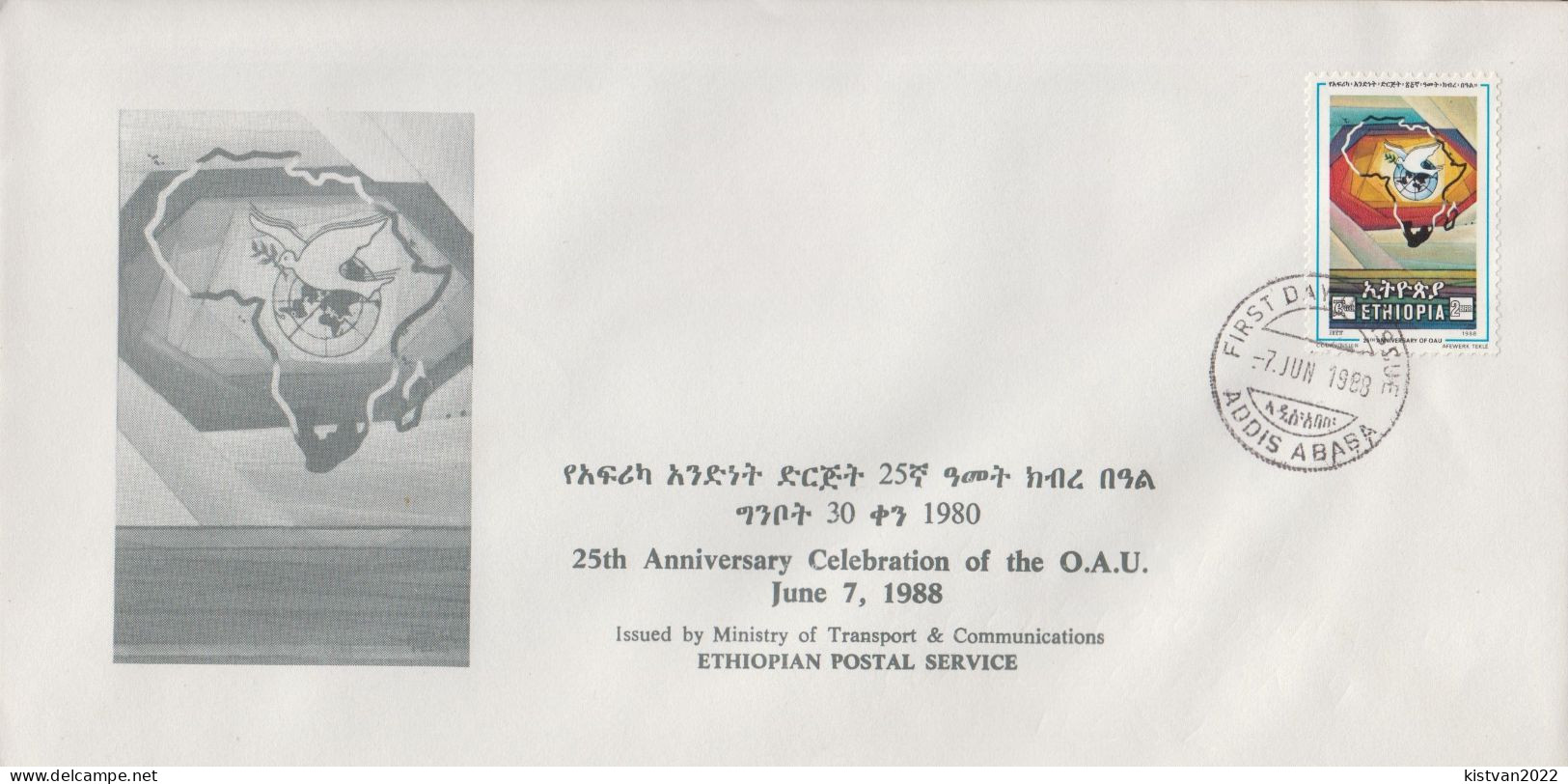 Ethiopia FDC From 1988 - Ethiopia