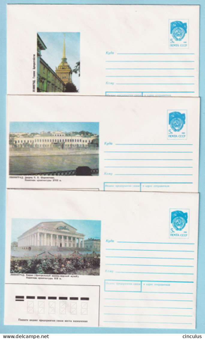 USSR 1990.0723-0820. Leningrad (St.Petersburg). Prestamped Covers (3), Unused - 1980-91