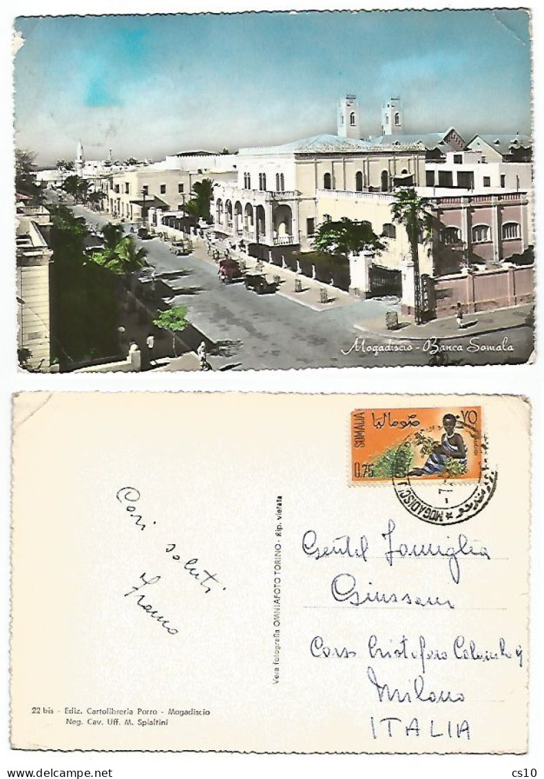 Somalia Mogadishu Somali Bank Banca Building Pcard 7apr1964 To Italy With S.0.75 Solo Franking - Somalie