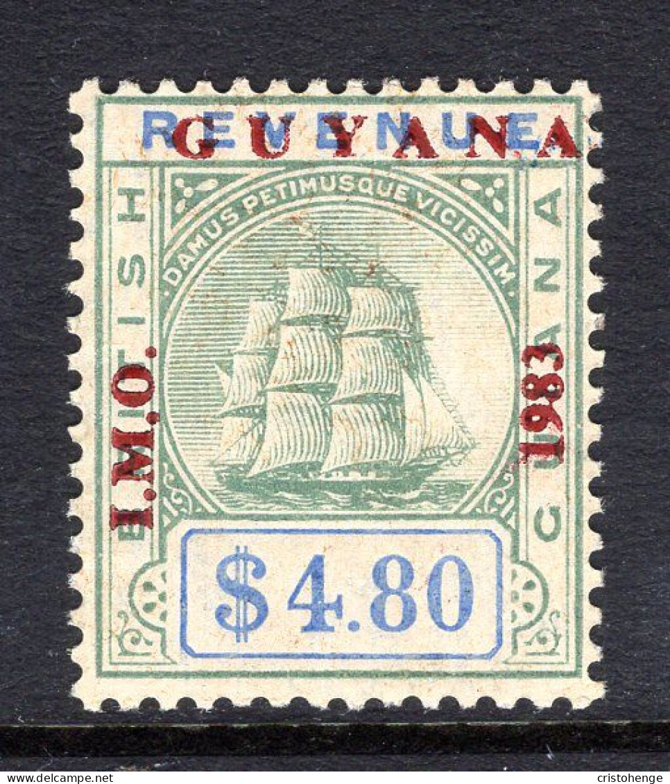 Guyana 1983 25th Anniversary Of I.M.O. HM (SG 1071) - Guyana (1966-...)