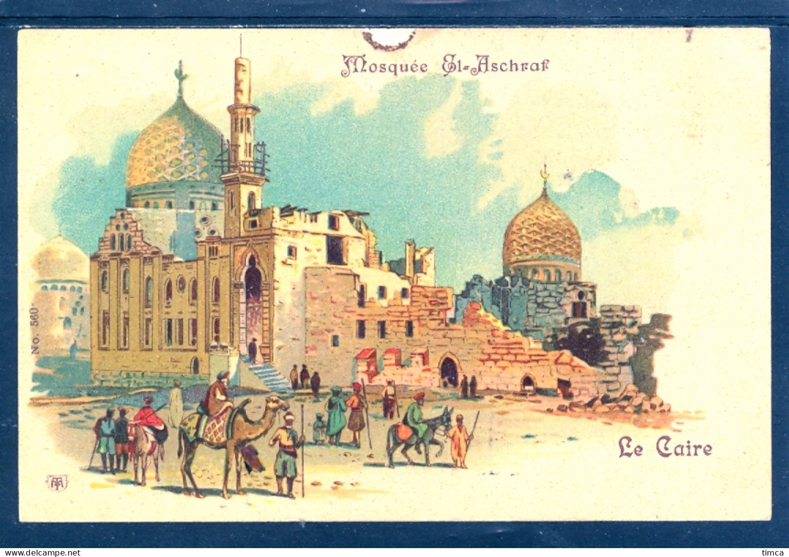 15012 Le Caire - Mosquée El-Aschraf (Litho) - Pub. Chocolat Et Cacao Compagnie Suisse, Lugano - Cairo