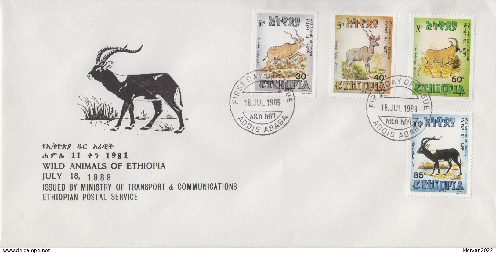 Ethiopia FDC From 1989 - Gibier