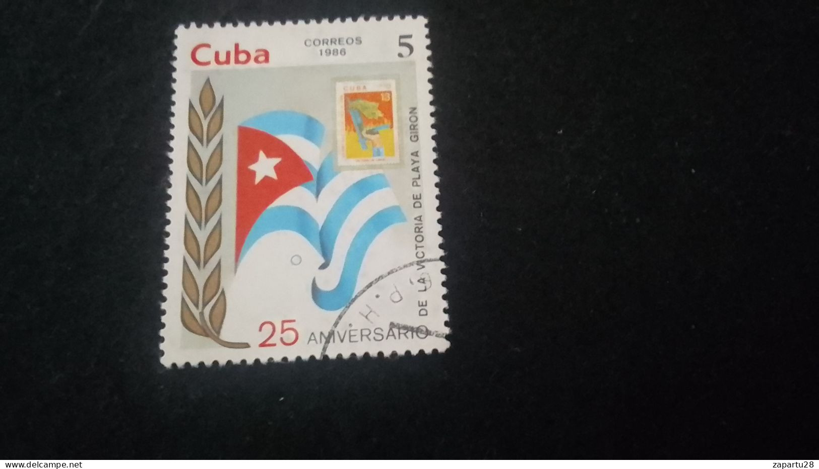 CUBA- 1980-90   5  C.     DAMGALI - Used Stamps