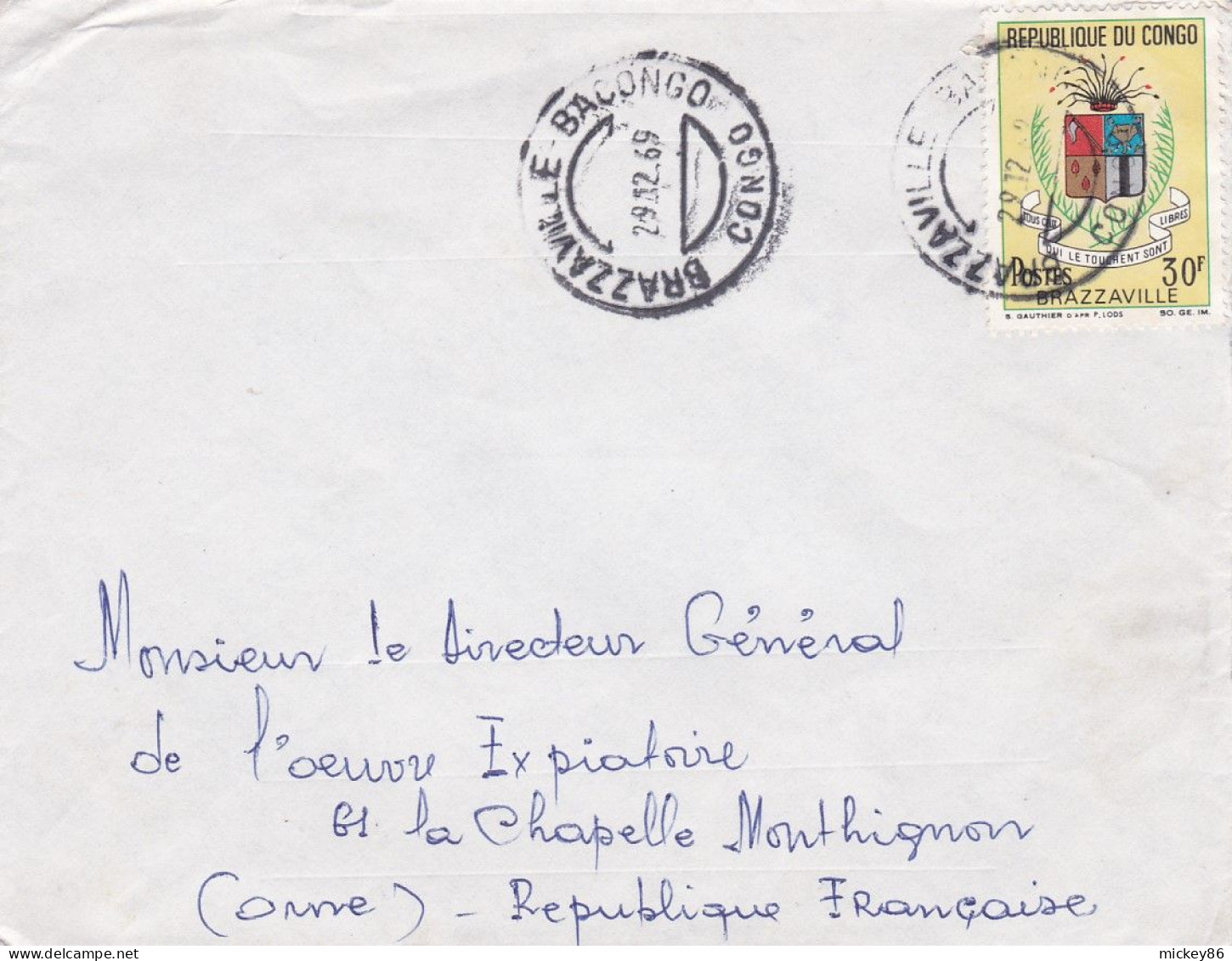 Congo-1969-Lettre BRAZZAVILLE BACUNGO Pour LA CHAPELLE MONTLIGEON-61 (France)  Tp Blason Seul Sur Lettre - Andere & Zonder Classificatie
