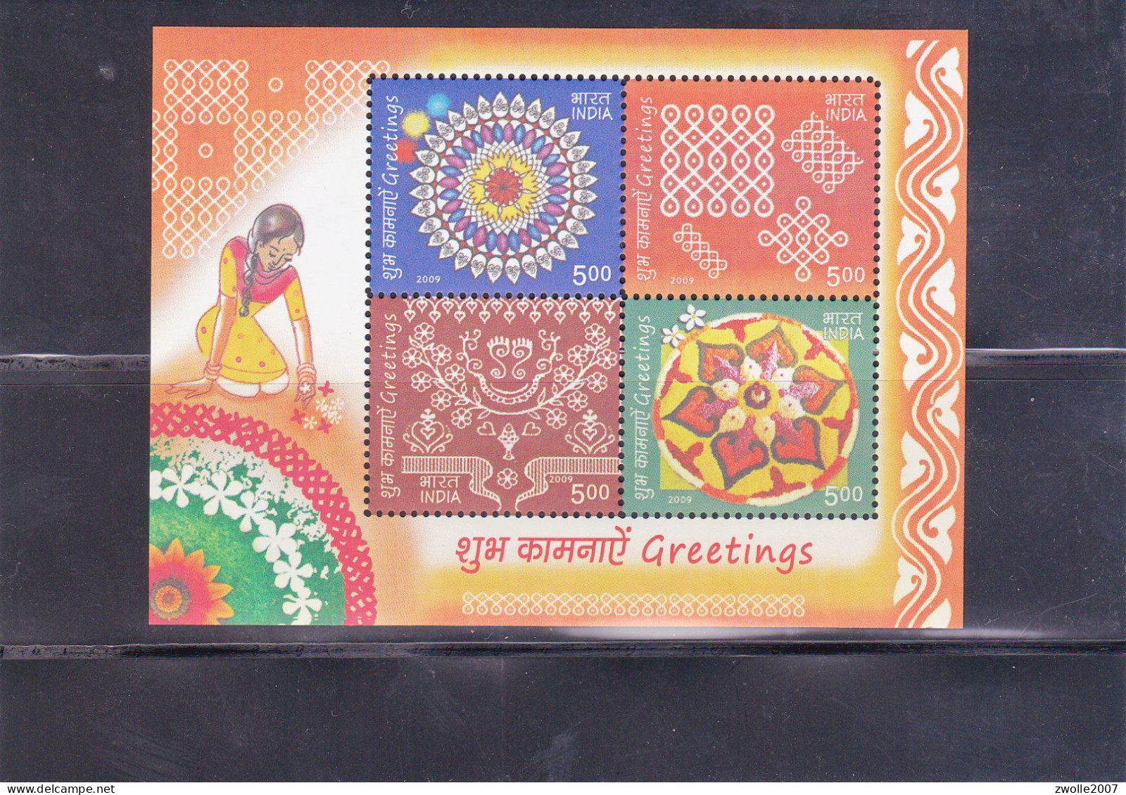 INDIA, 2009 Greetings Art Miniature Sheet *** - Nuovi
