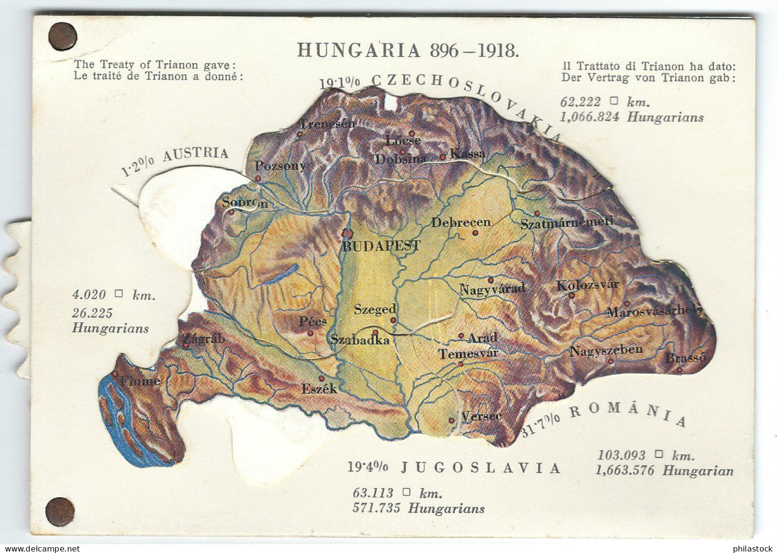 CP Neuve A Système Traité De Trianon Démantèlement Empire Austro-Hongrois - A Systèmes